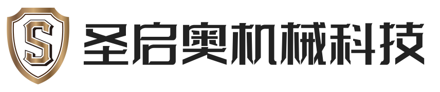 首页 - 上海圣启奥机械科技有限公司